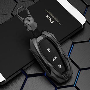 sr7车包扣壳改装 适用众泰t600钥匙套大迈x5 t300 t700 t500