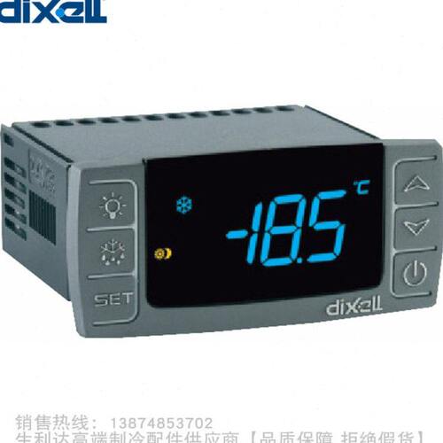 dixell/帝思小精灵Prime-CX电子温控器XR20CX-0N0C0 5N0C1 5N1C1