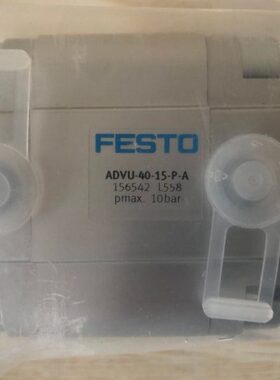 德国FESTO 紧凑气缸 ADVU-40-15-P-A 156542 156541 156543 现货