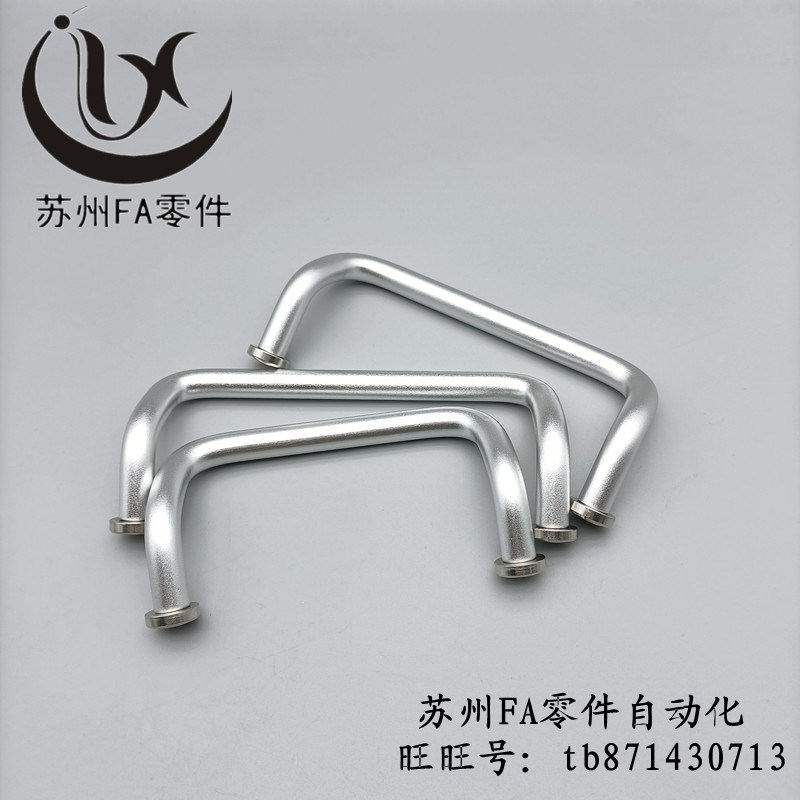 XAF42-L48/L66/L88/L100/L110/L120/L12L5/L160-S/P/D 铝角型拉手