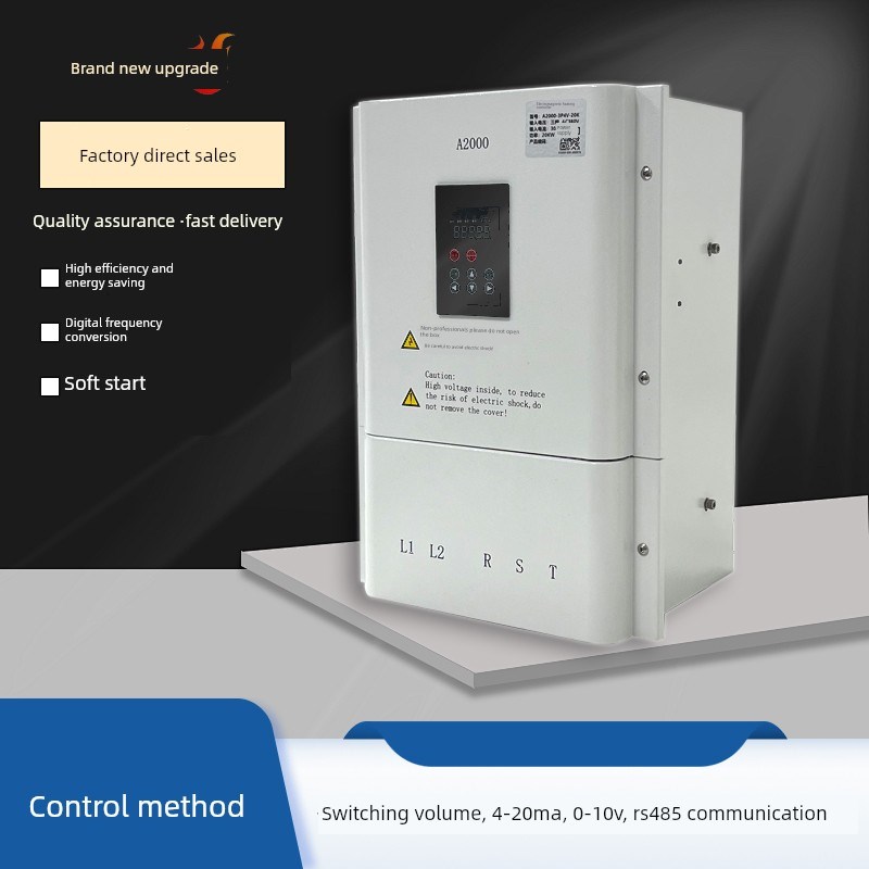 工业变频b高频电磁感应加热控制器大功率真空加热不锈钢