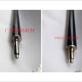 5501 4500 8001 京瓷3501 显影器磁 8000i 4501 6500 原装 5500