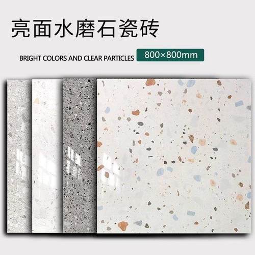 广东水磨石瓷砖x通体大理石亮面客厅彩色客厅商铺防滑地砖