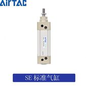 SE气缸 SE50X300S SE50X400S AirTAC亚德客 SE50X500S SE50X600S