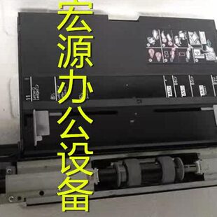 手送搓纸套组件 京瓷3010i 3511i手送托盘 3510i 手送组件 3011i