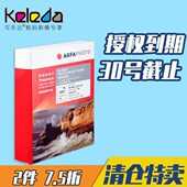 进口照片纸5寸6寸7寸防水高光相片纸a4彩色喷墨打印相纸