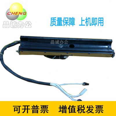 理光C4000 C5000 C3001 C3501 C4501 C5501 3500 4500IH组件 微波