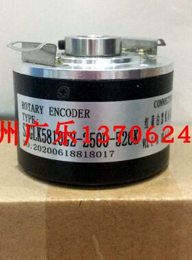SZGLK8025G15-4096-5L  SZGLK5810G2-2500-526K 编码器