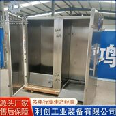 全不锈钢36盘蒸饭车 厂家供应 蒸饭车 蒸玉米馒头豆沙包蒸柜