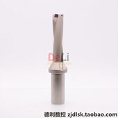 快速钻头 U钻 暴力钻 喷水钻 荣科4倍径 直径14 SP快速钻