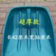 铲子加厚塑钢屯粮农具粮食铁锹大号面粉农用特大号锨塑料雪铲