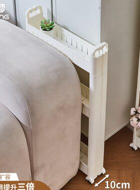 8cm9沙发后缝隙收纳柜靠墙背门后夹缝置物架长条床边极窄收纳架储