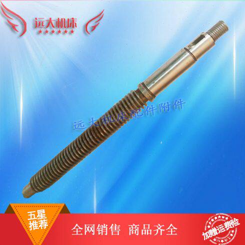 云南机床丝杆CY6140/CYS6150宝鸡车床配件尾座丝杠长348螺纹T28*5