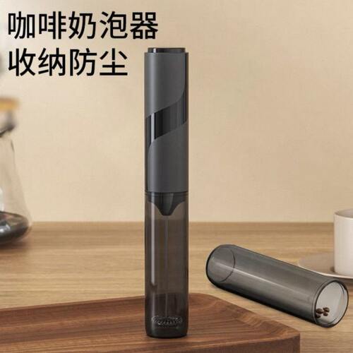 电动打奶泡器家用打泡器迷你奶泡机牛奶搅拌器手持充电咖啡打发器
