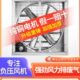 工业负压风机强力排风扇大型排气扇大功率养殖厂房换气静音抽风机