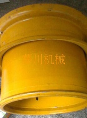 XG962厦门工装载机轮胎钢圈轮辋总成41C0001