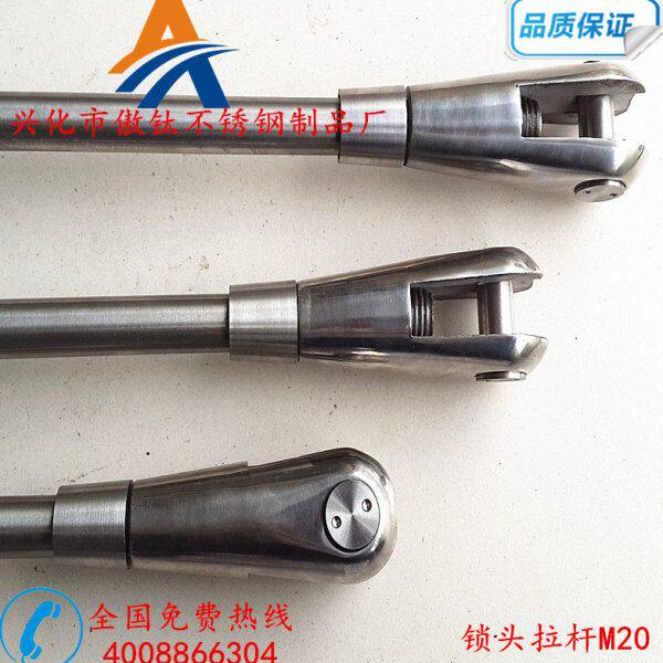 304不锈钢锁头拉杆 驳接爪玻璃雨棚拉杆 幕墙钢结构斜拉杆M12-M30