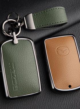 马自达系列钥匙盖马自达AngkeselaCx-包AtezCx保护Cx扣Cx外壳