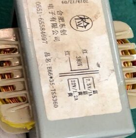 E66*35-TS5360合肥东创电子有限公司380V7.5V22V