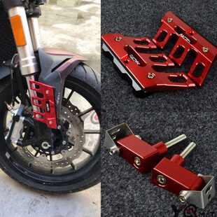 SYM三阳CRUISYM300 巡弋150 180 300改装前挡泥板装饰盖泥瓦护板