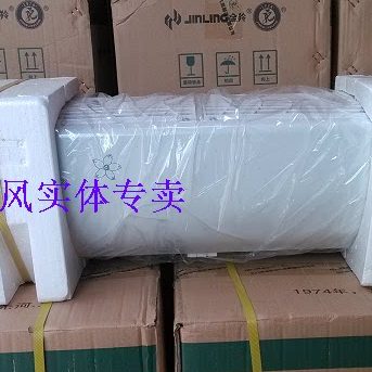金羚1.2米离心式光面商用风幕机静音风帘机门口空气幕  省内包邮
