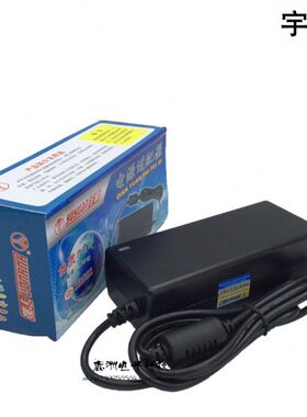 24V2A电源适配器48W DC24V2000MA直流稳压转换室内用带指示灯送线