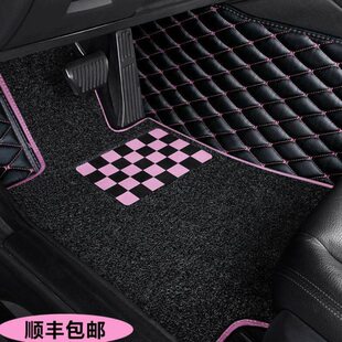 订制奥迪A4LQ5LA6LA3A5A7Q2L专用汽车脚垫全包围女式 网红丝圈地垫