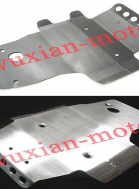F800/ADV F700F650GS发动机底盘护板下底板下底罩底盘护板