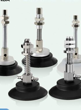 机械手吸盘PF/PFG60/80/95/120/150/200/250重载型真空强力吸盘