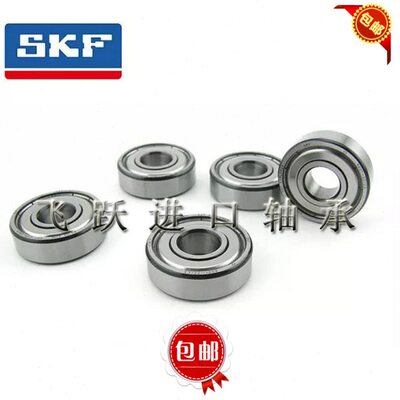 进口轴承 61811 61812 61813 61814 61815-2Z/-2RS1/2RSH