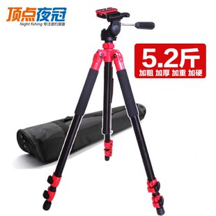 顶点夜冠三友哈拿蜗牛夜钓灯三脚支架1.8 2米加粗激光炮镁铝灯架