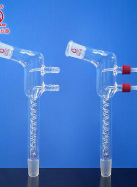 105度斜磨口高效回流冷凝器 冷凝管   LH-175 LH-175-GL