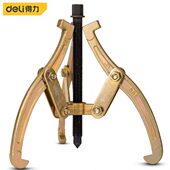 12寸三爪拉马轮胎轴承齿轮拆卸器DL 得力工具