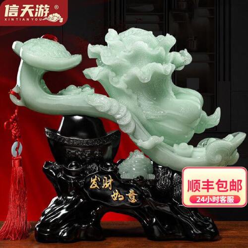 信天游如意玉白菜摆件金蟾客厅老板办公室桌面博古架装饰店铺乔迁