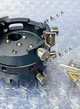 修表工具 国产cal.7750-53 机芯座 7750 7753 专用 机芯夹座