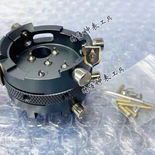 修表工具 国产cal.7750-53 机芯座 7750 7753 专用 机芯夹座