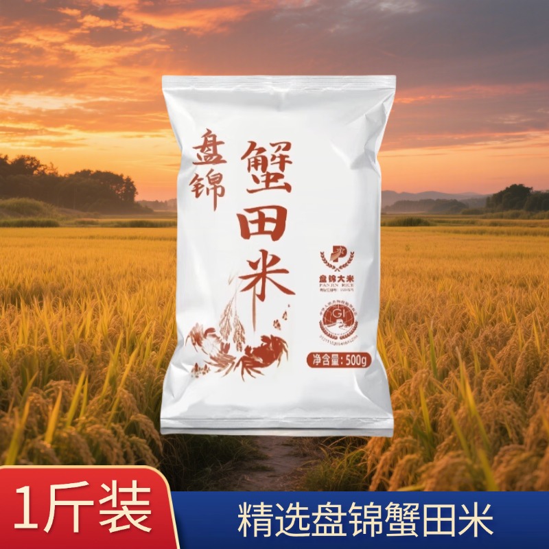 潮流精品,品质保证