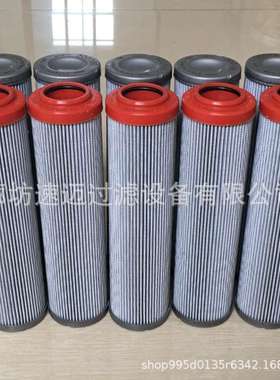 厂家供应310253-01.E2001.25VG.10.E.P液压油滤芯回油吸油高压滤