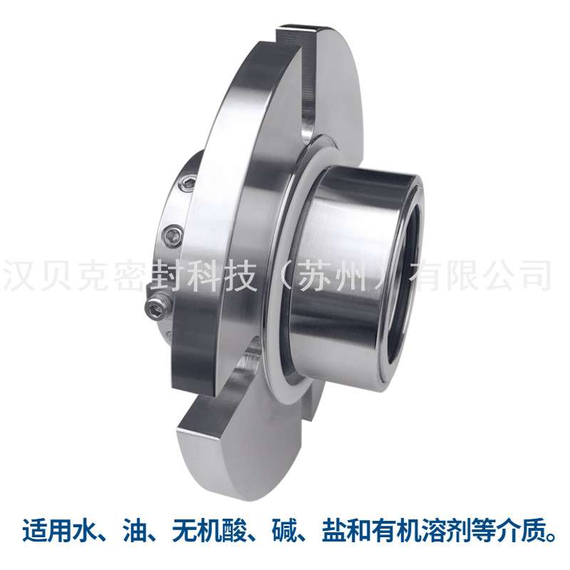 替代AES机械密封 CSSN机械密封件 高温泵用集装机械密封 厂家