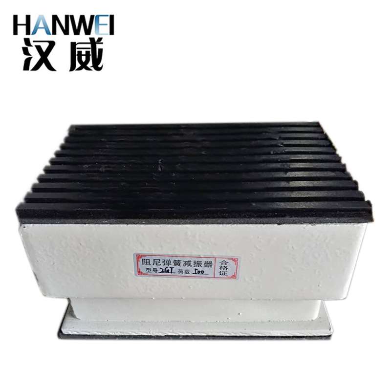 阻尼弹簧减振器 坐式空气能主机弹簧隔振器 落地水泵减震垫