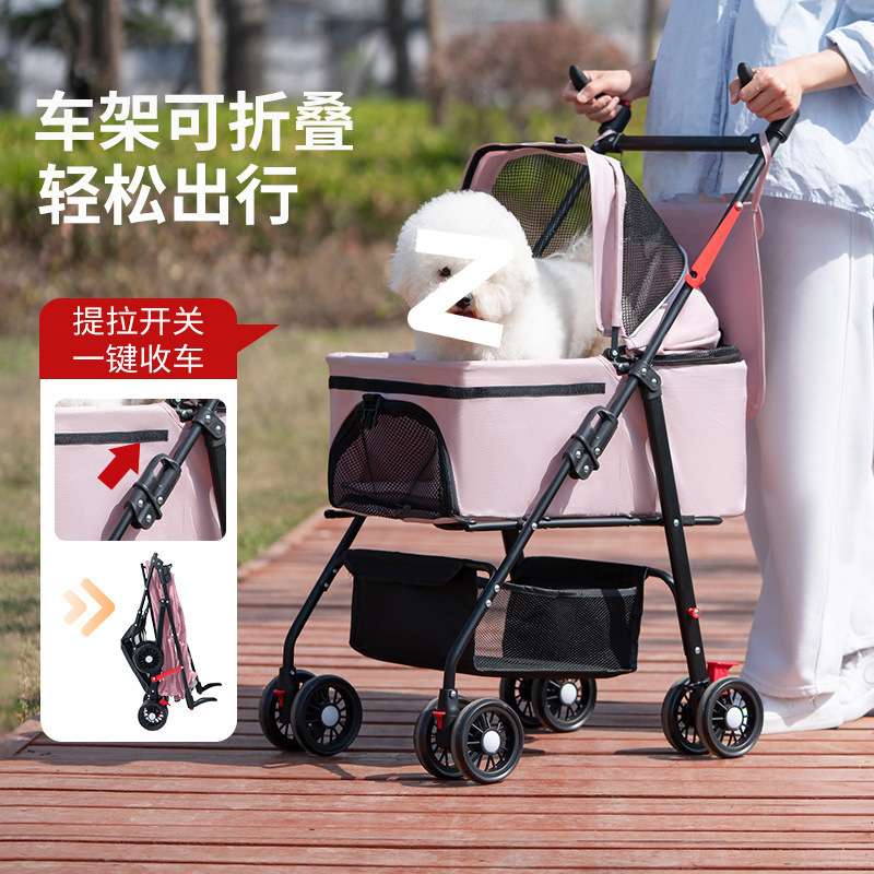 宠物推车狗狗猫咪泰迪博美可折叠可分离手推车外出小型轻便宠物车