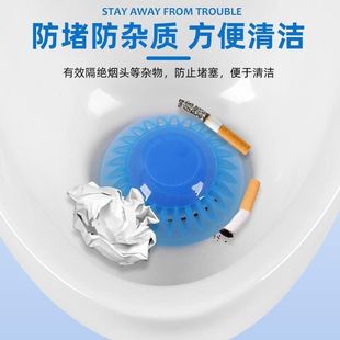 男厕所除味芳香块小便池除臭芳香球防堵过滤网卫生间尿斗片防溅垫