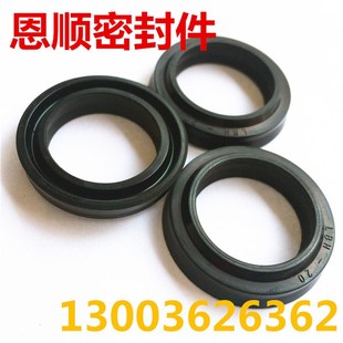 19.2 4.5 LBH 20.5 11.2 12.5 优质防尘圈液压密封圈油封