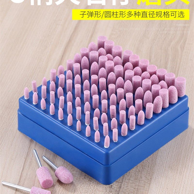 火石仔砂轮打磨头抛光除锈小沙轮玉石磨头电动打磨头锥形模具电磨