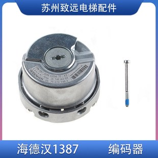 同步主机旋转 ERN 2048 海德汉1387编码 线 62S14 电梯配件 器