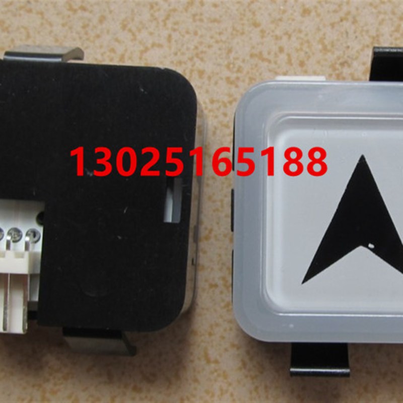 电梯配件OTIS奥的斯按钮BS34C按钮MTD272透光按钮奥的斯