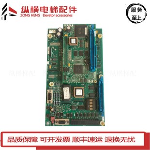 ABA ASSY ACA26800VA1 VB1 奥 LVIB原装 斯电梯OVF30变频器主板