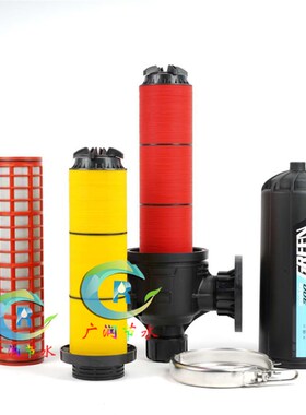 叠片网式过滤器设备滴灌喷灌过滤网施肥器自动系统节水灌溉专用