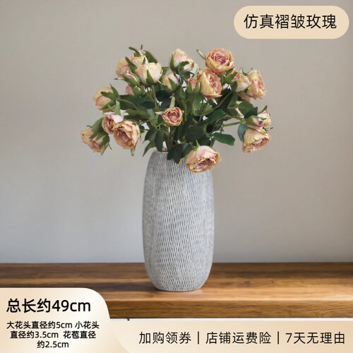 手捧花塑料假花满天星水莎花束婚庆用品拍摄道具仿真花绢花假花