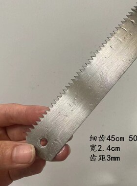 锯条锯片木工锯钢条老式手工锯细齿粗齿开榫窄锯条绕锯条锋利锰钢